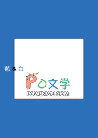 蓝与白形成的蔚蓝色在线观看