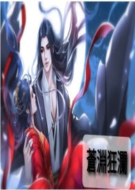 苍渊启程魂玉礼包怎么获得